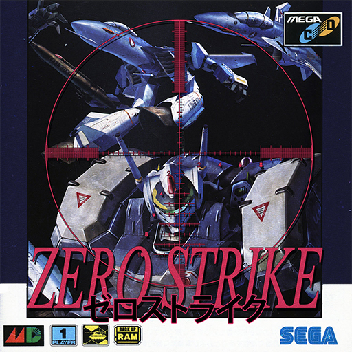 Zero Strike (2017)